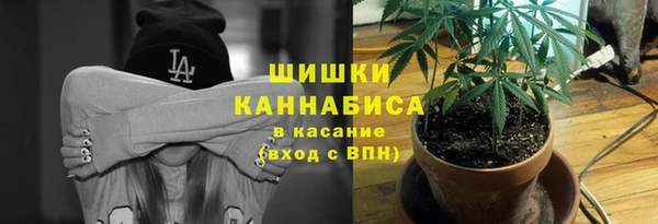 марки nbome Алексин