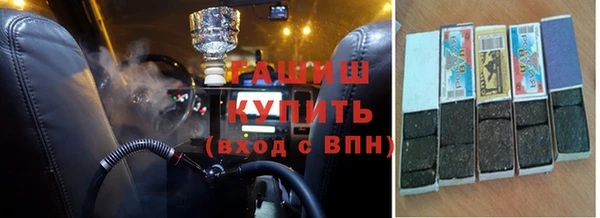 мефедрон мука Алексеевка