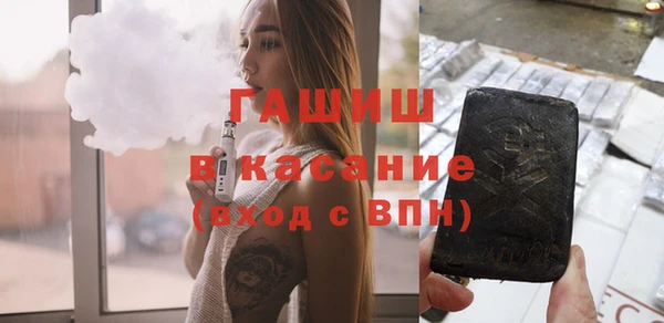 кокаин VHQ Остров