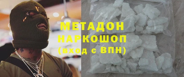 мескалин Алзамай