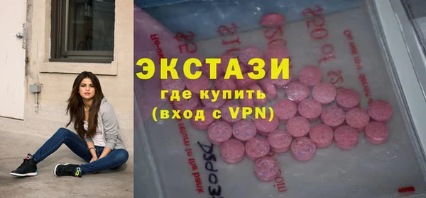 мескалин Алзамай