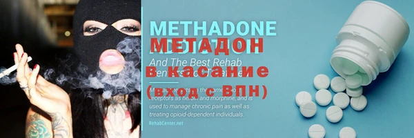 мефедрон мука Алексеевка