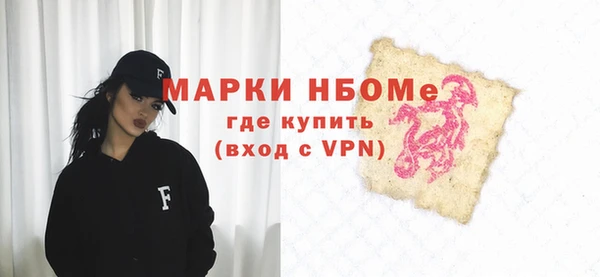 мескалин Алзамай