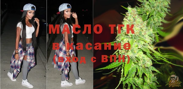 мефедрон мука Алексеевка
